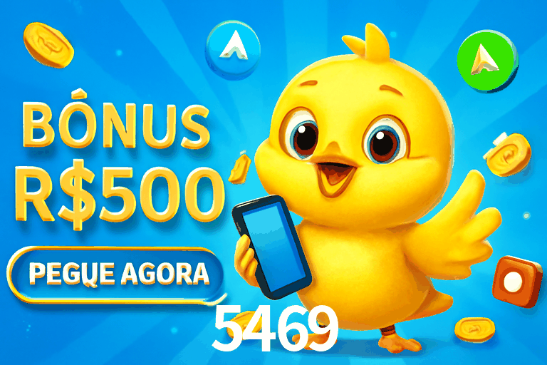 Exclusive Offers 5469